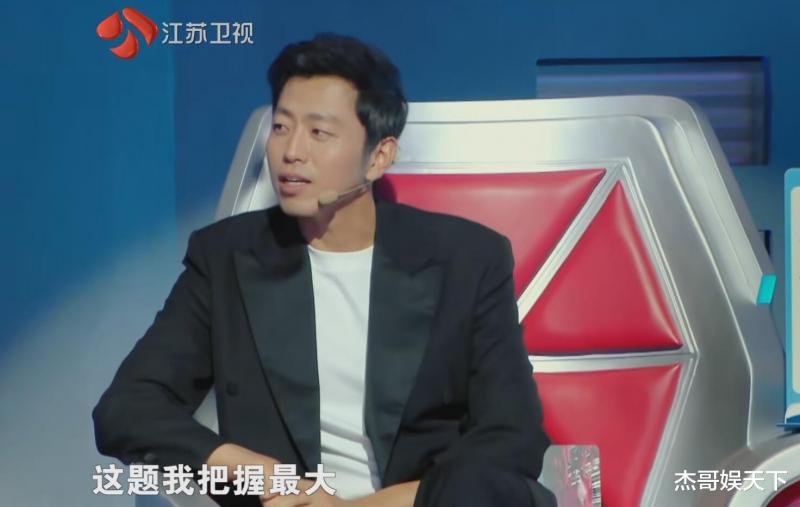 水哥的“如坐针毡”，让《最强大脑》节目组彻底被打脸-第17张图片-九妖电影