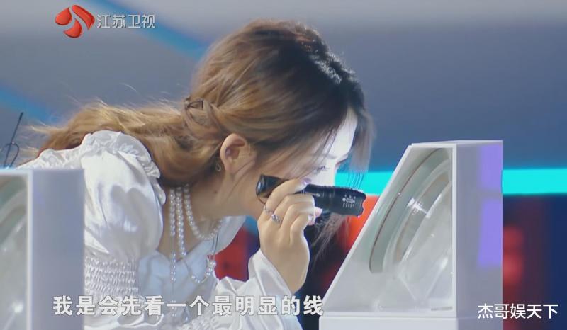 水哥的“如坐针毡”，让《最强大脑》节目组彻底被打脸-第19张图片-九妖电影