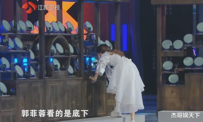 水哥的“如坐针毡”，让《最强大脑》节目组彻底被打脸-第23张图片-九妖电影