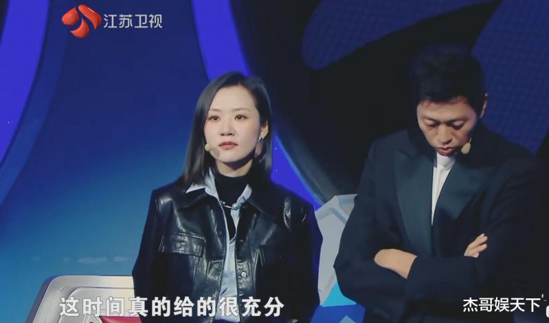 水哥的“如坐针毡”，让《最强大脑》节目组彻底被打脸-第21张图片-九妖电影
