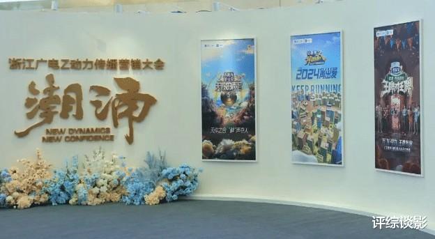 永久停播！《中国好声音》未在招商片单中出现，观众有欣慰有遗憾-第3张图片-九妖电影