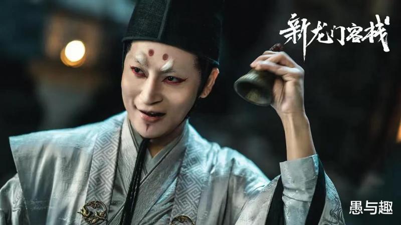 电影《新龙门客栈》上映，女主一个比一个性感美艳，你想看哪个？-第6张图片-九妖电影