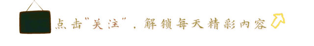 真邋遢！王思聪日本旅游，仨美女相伴身材发福，头发凌乱打着哈欠-第1张图片-九妖电影