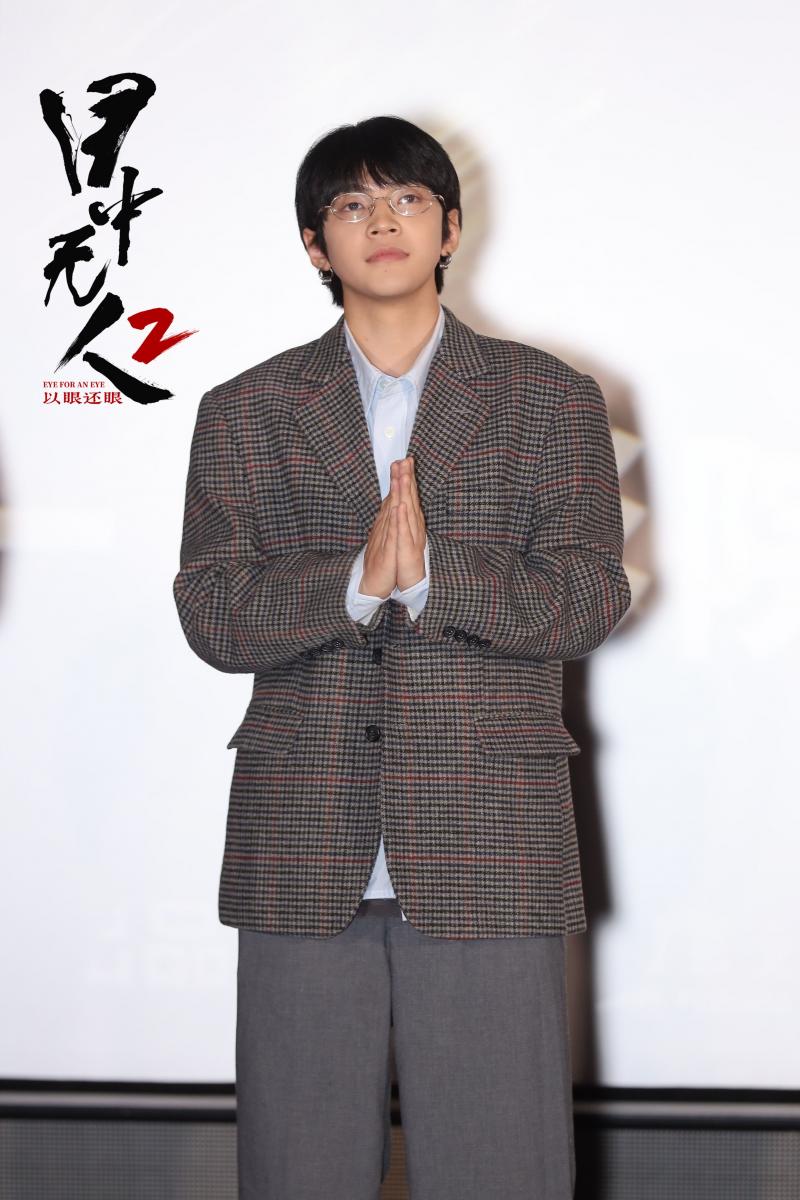 班玛加亮相电影《目中无人2》首映礼超燃打戏敬请期待！-第2张图片-九妖电影