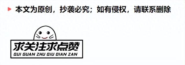 真邋遢！王思聪日本旅游，仨美女相伴身材发福，头发凌乱打着哈欠_1-第1张图片-九妖电影