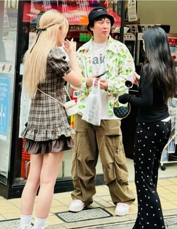 真邋遢！王思聪日本旅游，仨美女相伴身材发福，头发凌乱打着哈欠_1-第19张图片-九妖电影