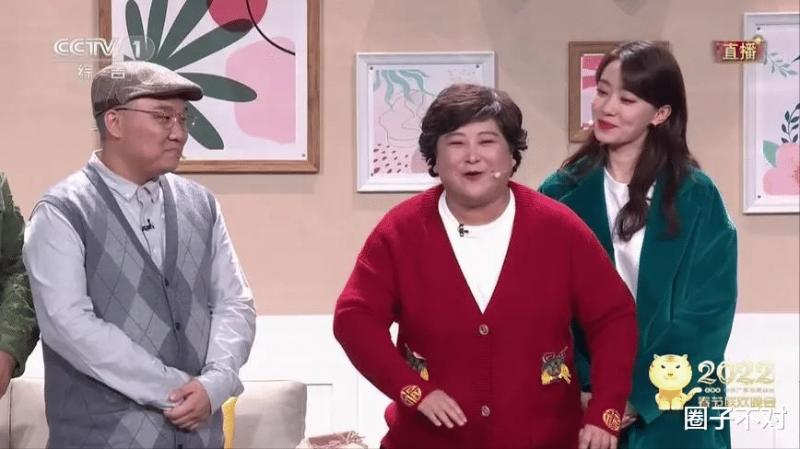 求你们放过观众吧，8位“春晚混子”遭抵制，赵本山的担心恐成真-第11张图片-九妖电影
