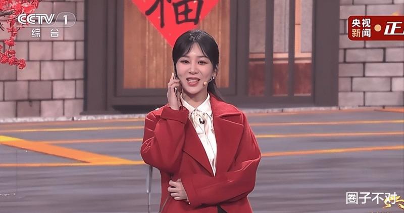 求你们放过观众吧，8位“春晚混子”遭抵制，赵本山的担心恐成真-第14张图片-九妖电影