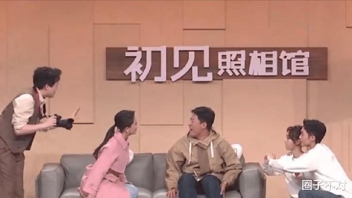 求你们放过观众吧，8位“春晚混子”遭抵制，赵本山的担心恐成真-第16张图片-九妖电影