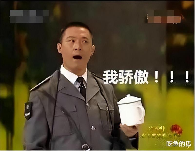 求你们放过观众吧，这几个春晚混子真的演啥啥不行，难怪遭抵制-第5张图片-九妖电影