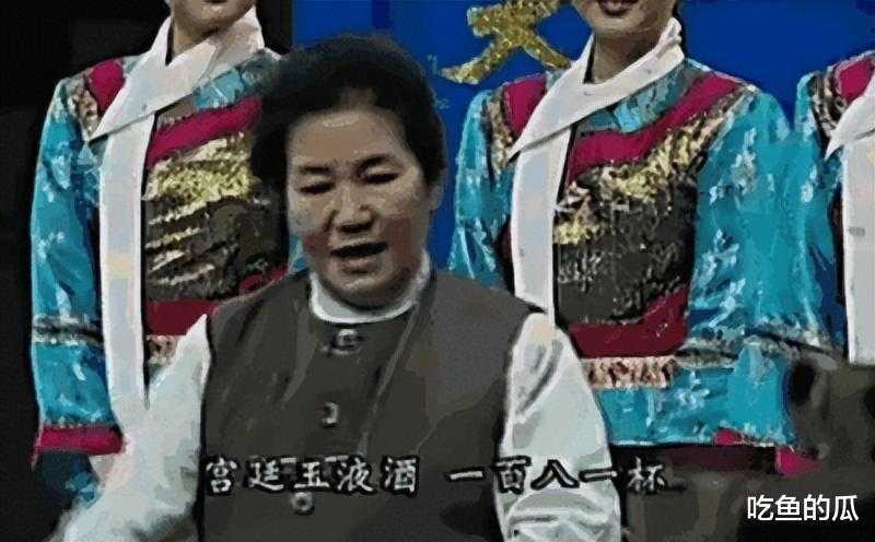 求你们放过观众吧，这几个春晚混子真的演啥啥不行，难怪遭抵制-第4张图片-九妖电影