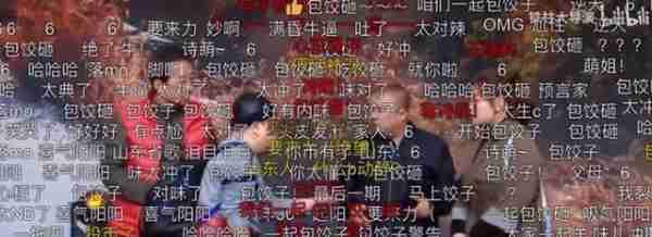 求求了放过观众吧，这3位春晚混子真的演啥啥不行，难怪被抵制-第9张图片-九妖电影