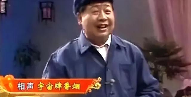 求求了放过观众吧，这3位春晚混子真的演啥啥不行，难怪被抵制-第29张图片-九妖电影
