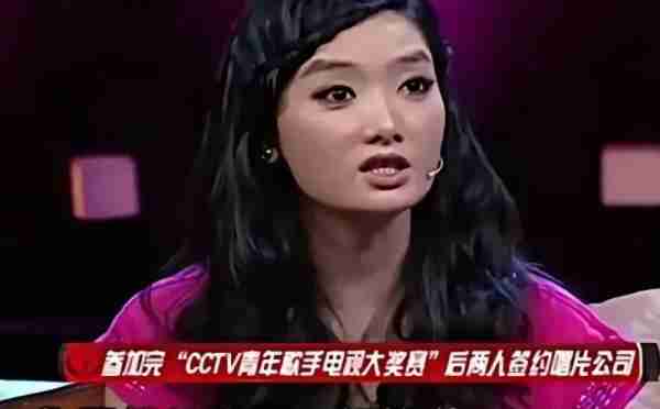 瞒不住了！玲花已不再隐瞒，“凤凰传奇”特殊关系爆光了，二人竟是这种关系-第4张图片-九妖电影