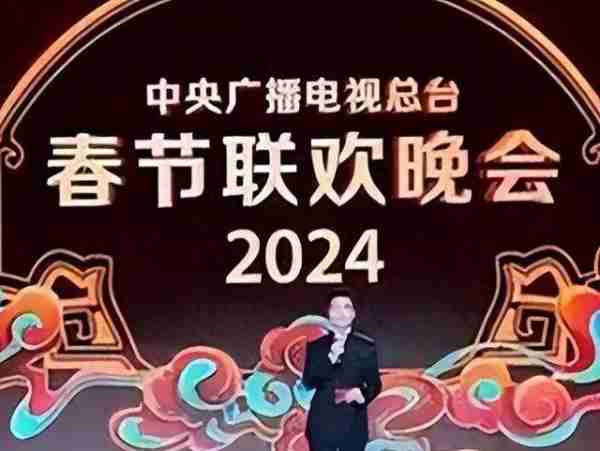 求求你们放过观众吧,这3位春晚混子真的演啥啥不行,难怪遭抵制-第2张图片-九妖电影 求求你们放过观众吧,这3位春晚混子真的演啥啥不行,难怪遭抵制-第2张图片-九妖电影