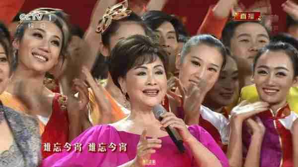 求求你们放过观众吧,这3位春晚混子真的演啥啥不行,难怪遭抵制-第37张图片-九妖电影 求求你们放过观众吧,这3位春晚混子真的演啥啥不行,难怪遭抵制-第37张图片-九妖电影