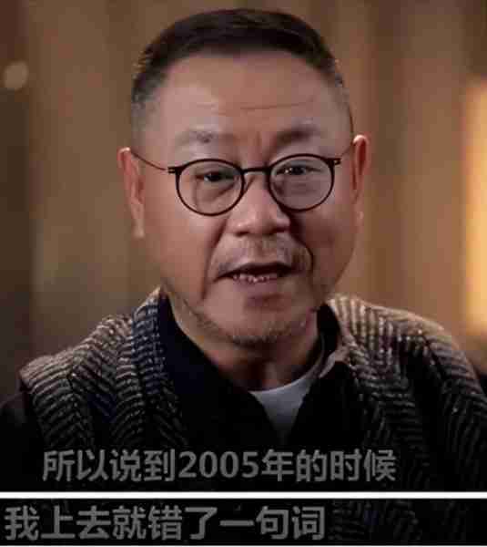 江郎才尽，被迫退出，离开春晚的9位小品演员，各有各的心酸-第14张图片-九妖电影