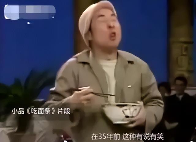 江郎才尽，被迫退出，离开春晚的9位小品演员，各有各的心酸-第28张图片-九妖电影