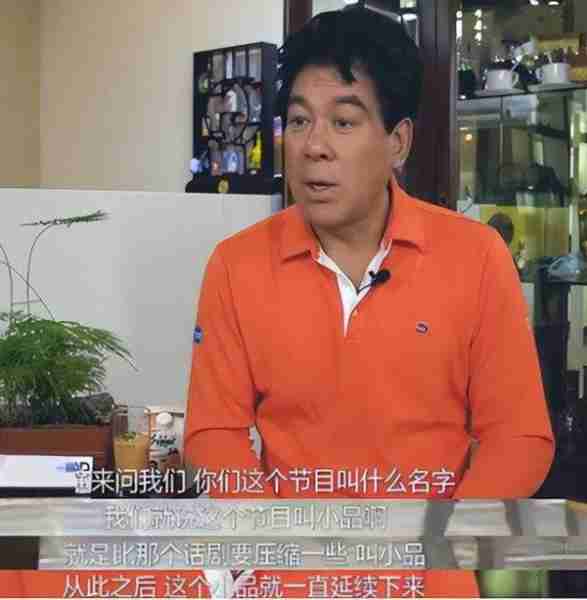 江郎才尽，被迫退出，离开春晚的9位小品演员，各有各的心酸-第30张图片-九妖电影
