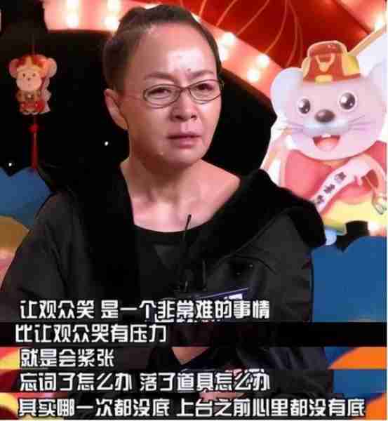 江郎才尽，被迫退出，离开春晚的9位小品演员，各有各的心酸-第61张图片-九妖电影