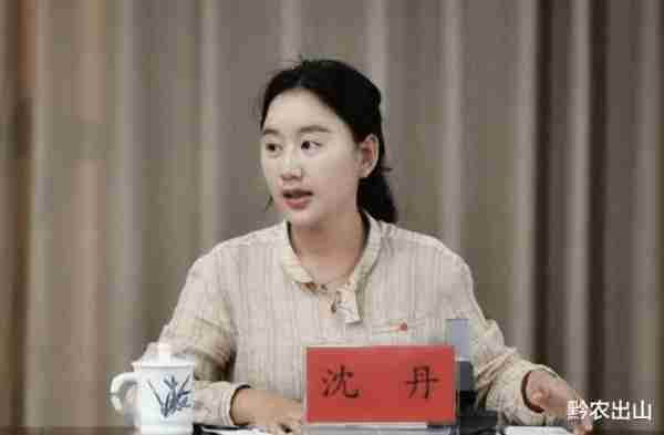沈丹首次参加综艺节目，聊起自己女儿泪目，还产生了复婚的想法？-第7张图片-九妖电影