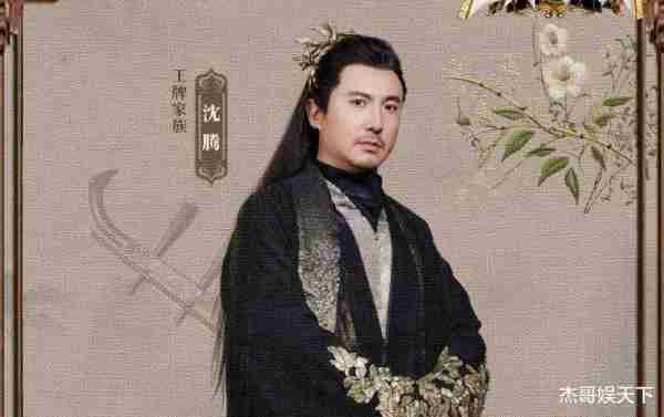 沈腾说出了观众看破不说破的心里话，《王牌》节目组彻底被打脸-第1张图片-九妖电影