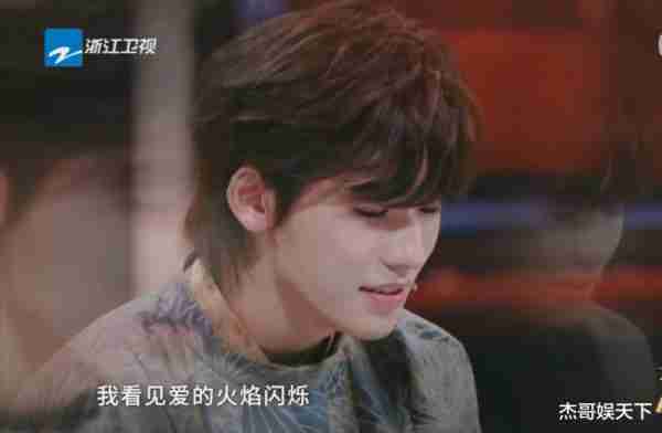 沈腾说出了观众看破不说破的心里话，《王牌》节目组彻底被打脸-第13张图片-九妖电影