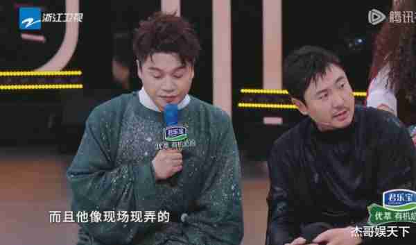 沈腾说出了观众看破不说破的心里话，《王牌》节目组彻底被打脸-第14张图片-九妖电影