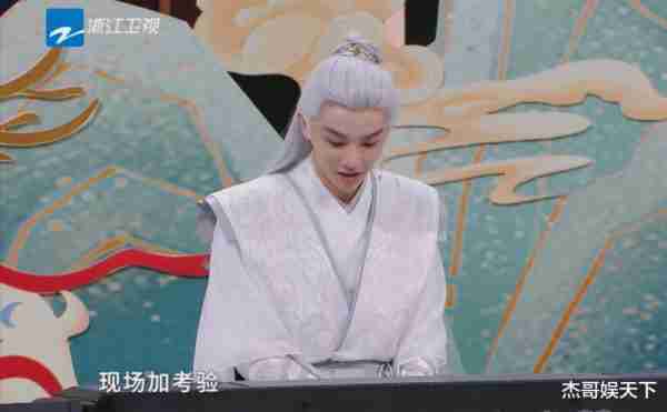 沈腾说出了观众看破不说破的心里话，《王牌》节目组彻底被打脸-第16张图片-九妖电影