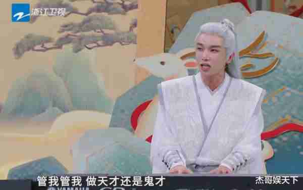 沈腾说出了观众看破不说破的心里话，《王牌》节目组彻底被打脸-第19张图片-九妖电影