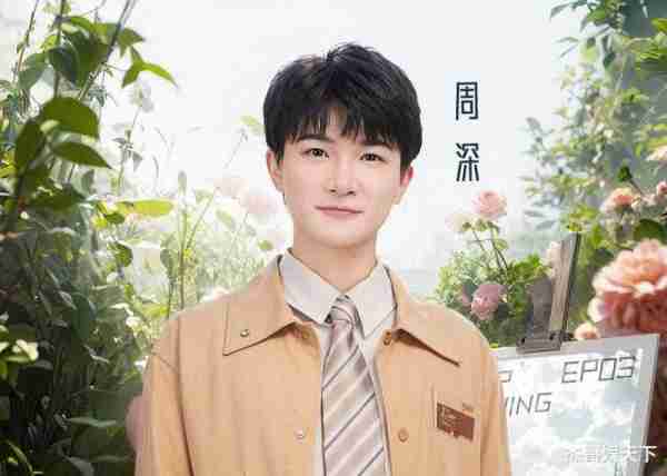 沙溢的肺腑之言触碰了观众的底线，《跑男》节目组彻底被打脸-第5张图片-九妖电影