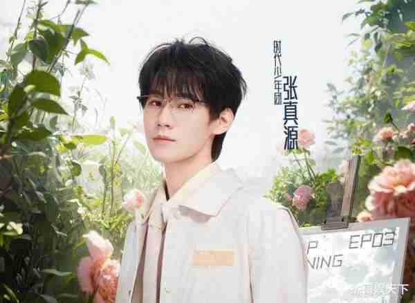 沙溢的肺腑之言触碰了观众的底线，《跑男》节目组彻底被打脸-第7张图片-九妖电影