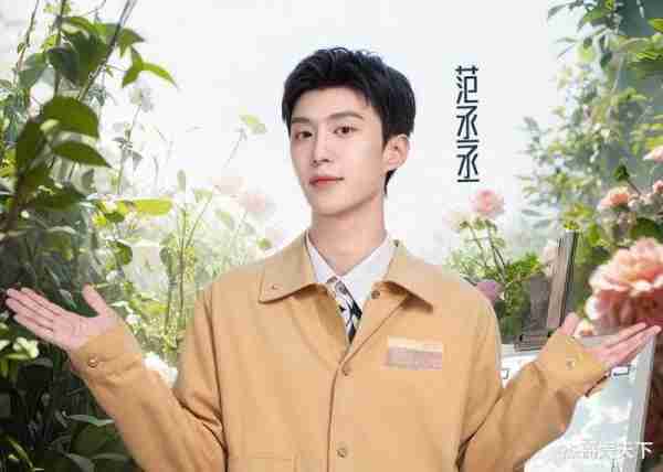 沙溢的肺腑之言触碰了观众的底线，《跑男》节目组彻底被打脸-第6张图片-九妖电影
