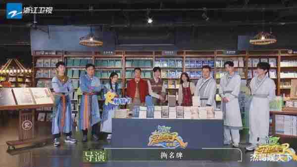 沙溢的肺腑之言触碰了观众的底线，《跑男》节目组彻底被打脸-第10张图片-九妖电影