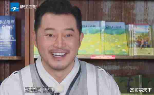 沙溢的肺腑之言触碰了观众的底线，《跑男》节目组彻底被打脸-第13张图片-九妖电影