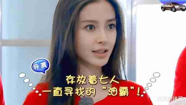 没了baby的《跑男》，有了流量，挣了脸面，3个人拿稳“好人卡”-第1张图片-九妖电影