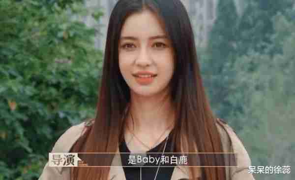 没了baby的《跑男》，有了流量，挣了脸面，3个人拿稳“好人卡”-第4张图片-九妖电影