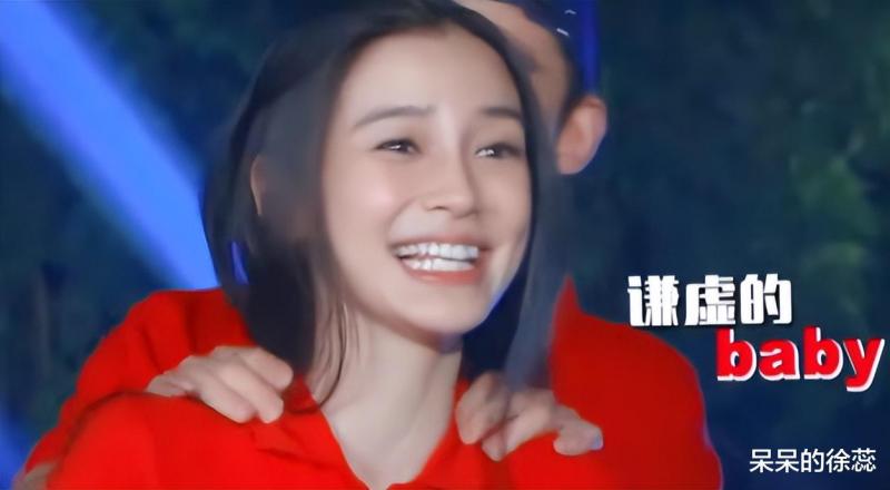 没了baby的《跑男》，有了流量，挣了脸面，3个人拿稳“好人卡”-第3张图片-九妖电影