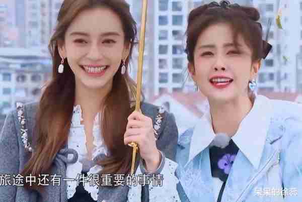没了baby的《跑男》，有了流量，挣了脸面，3个人拿稳“好人卡”-第5张图片-九妖电影