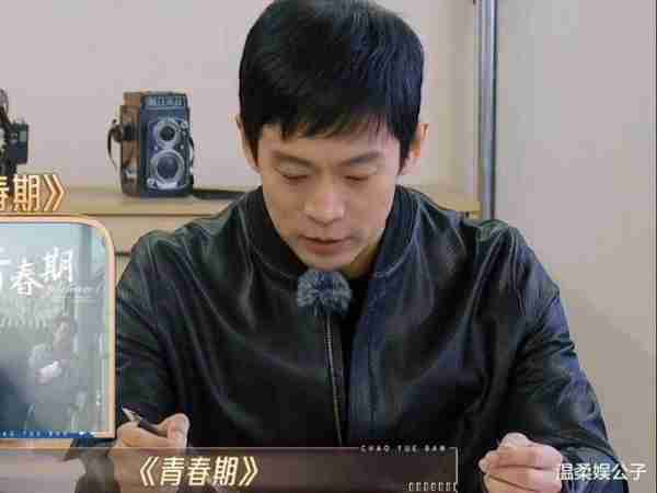 没后台、没人罩、没热度，“三无”演员赵奕欢，沦为真人秀的炮灰-第15张图片-九妖电影