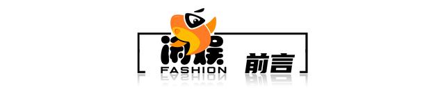 没后台、没人罩、没热度，大碗娱乐的许君聪，沦为真人秀的炮灰-第2张图片-九妖电影