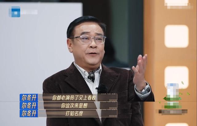 没后台、没人罩、没热度，大碗娱乐的许君聪，沦为真人秀的炮灰-第10张图片-九妖电影