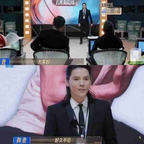 没后台、没人罩、没热度，大碗娱乐的许君聪，沦为真人秀的炮灰-第20张图片-九妖电影