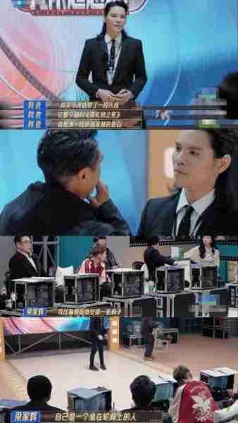 没后台、没人罩、没热度，大碗娱乐的许君聪，沦为真人秀的炮灰-第21张图片-九妖电影