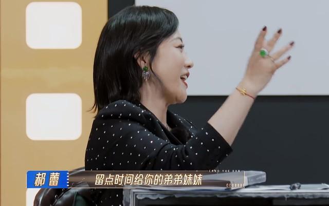 没后台、没人罩、没热度，大碗娱乐的许君聪，沦为真人秀的炮灰…-第18张图片-九妖电影