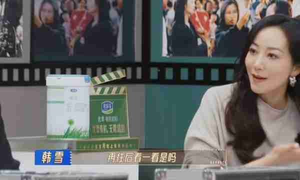 没后台、没人罩、没热度，大碗娱乐的许君聪，沦为真人秀的炮灰…-第19张图片-九妖电影