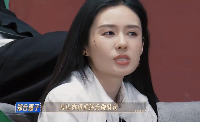 没后台、没人罩、没热度，大碗娱乐的许君聪，沦为真人秀的炮灰…-第22张图片-九妖电影