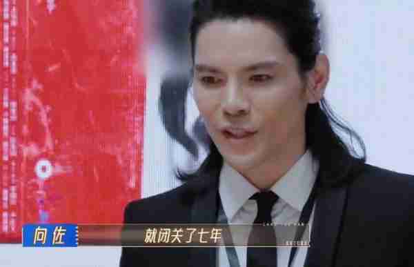 没后台、没人罩、没热度，大碗娱乐的许君聪，沦为真人秀的炮灰…-第28张图片-九妖电影