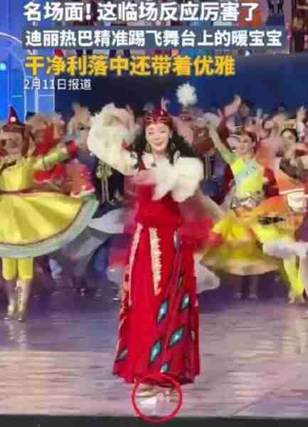没想到迪丽热巴这么敬业，央视春晚导演透露，热巴在舞台上摔骨裂-第3张图片-九妖电影
