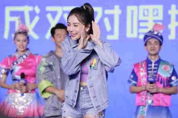 没有了杨颖的《奔跑吧》你还在追嘛？-第4张图片-九妖电影